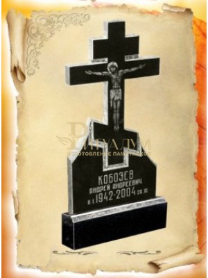 Памятник из гранита 19 — ritualum.ru